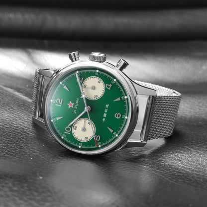 Sugess Watch Chrono Heritage SU1962GNM Photo 4