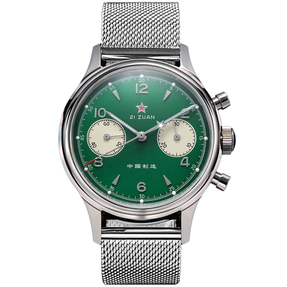 Sugess Watch Chrono Heritage SU1962GNM Photo 1